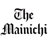 Майнити