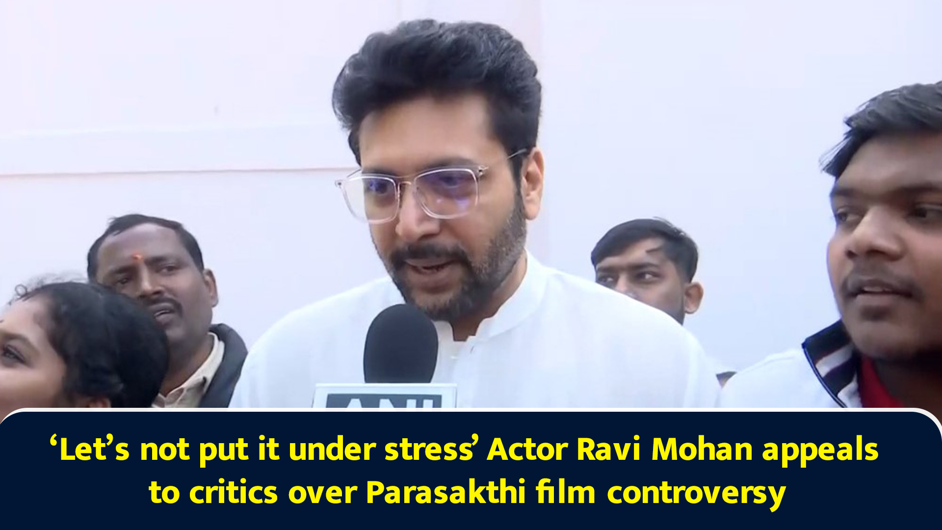 ‘Let’s not put it under stress’ actor Ravi Mohan appeals to critics ...