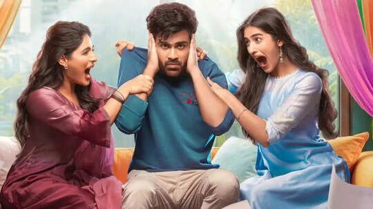 Nari Nari Naduma Murari's First Show In The Evening?