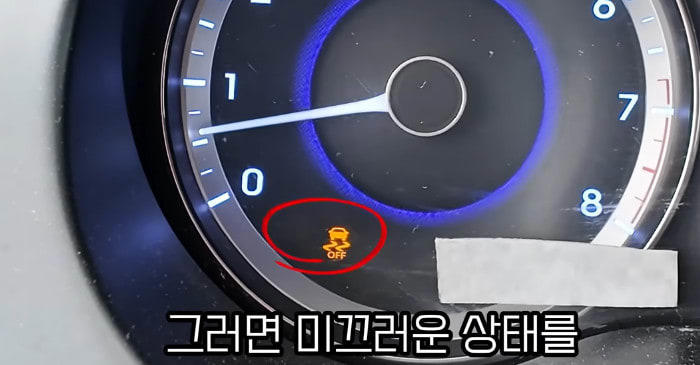 Your dad probably doesn’t know this—the button you must turn off when ...