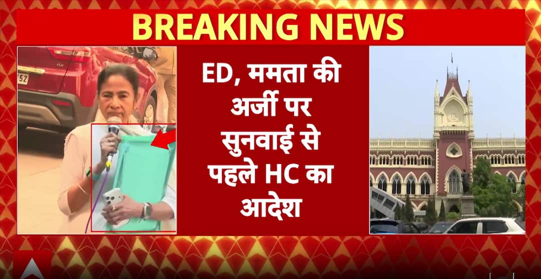 Breaking: Calcutta High Court tightens security ahead of ED–I-PAC raid ...