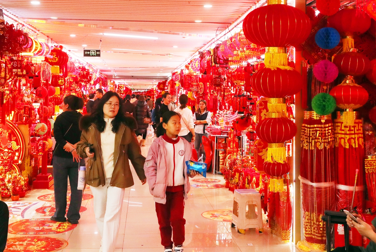 北京：年味渐浓 马年新春饰品走俏