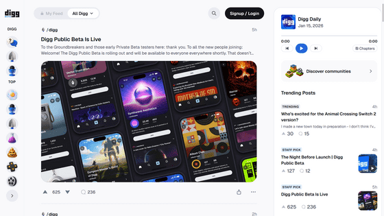 Redditライクなソーシャルニュースサイト「Digg」が復活