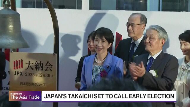 Japan's Takaichi set to call early election