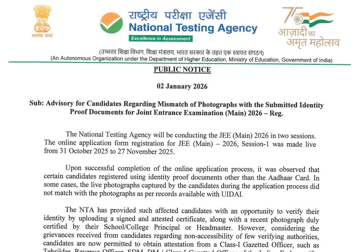 JEE Main 2026: NTA to close photo verification certificate submission ...