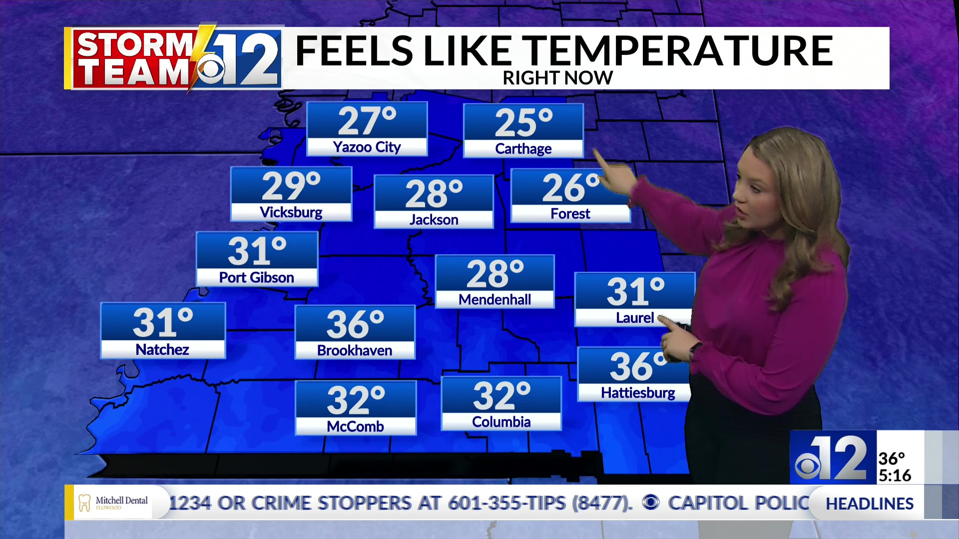 5 AM Thursday weather update