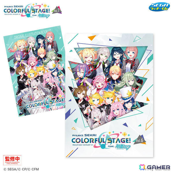 セガ ラッキーくじ「プロジェクトセカイ カラフルステージ! feat. 初音