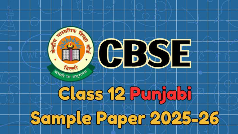 CBSE class 12 Punjabi sample paper 2025-26, download model paper PDF free