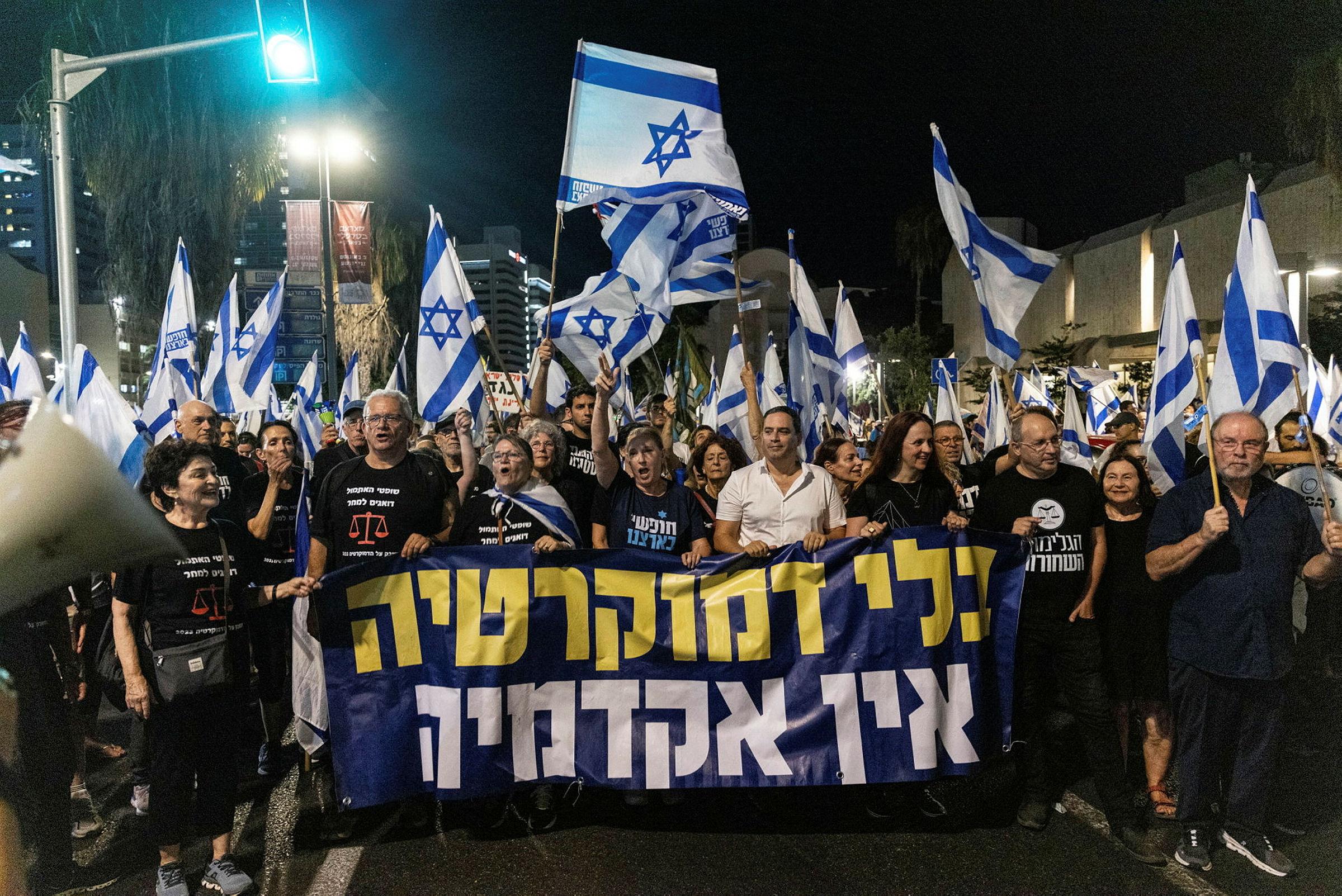 Netanyahu Government Pushes Law to Take Control of Israel's University and College Budgets