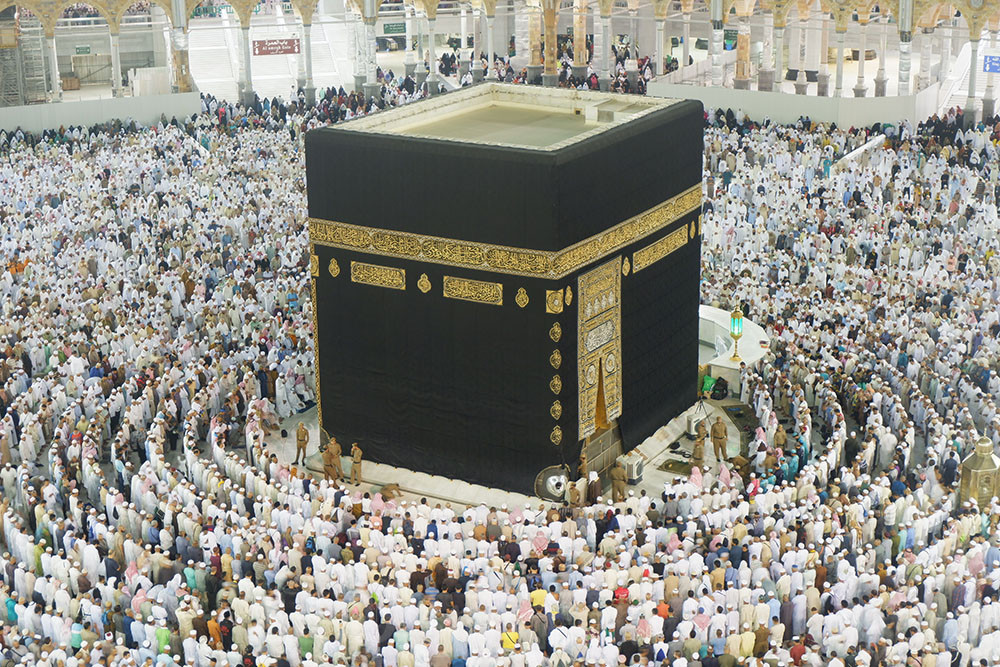 Perputaran Dana Haji Capai Rp18 Triliun, Dorong Pertumbuhan Ekonomi