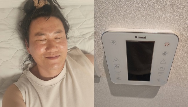 임우일, 전현무 선물 덕 한강뷰 아파트서 난방비 0원 도전 