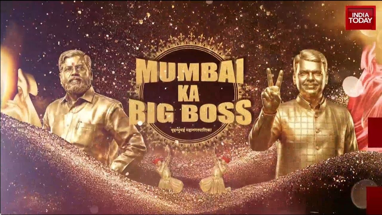 BMC election results: Mahayuti alliance secures majority in India