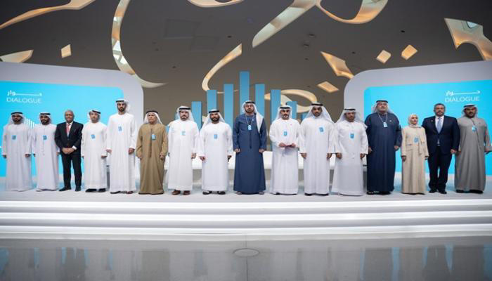 القمة العالمية للحكومات 2026.. منصة الابتكار وصياغة المستقبل الذكي والمستدام