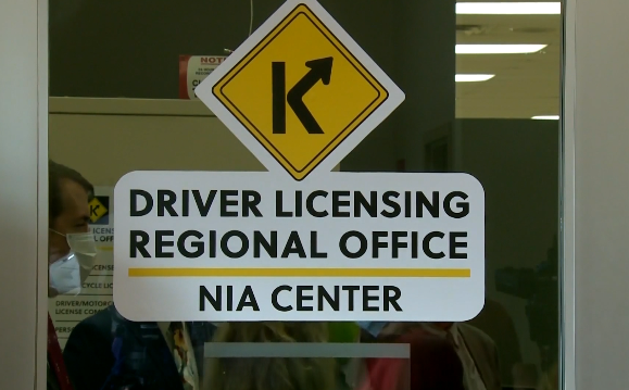 Kentucky driver licensing offices to close until Monday for new system ...