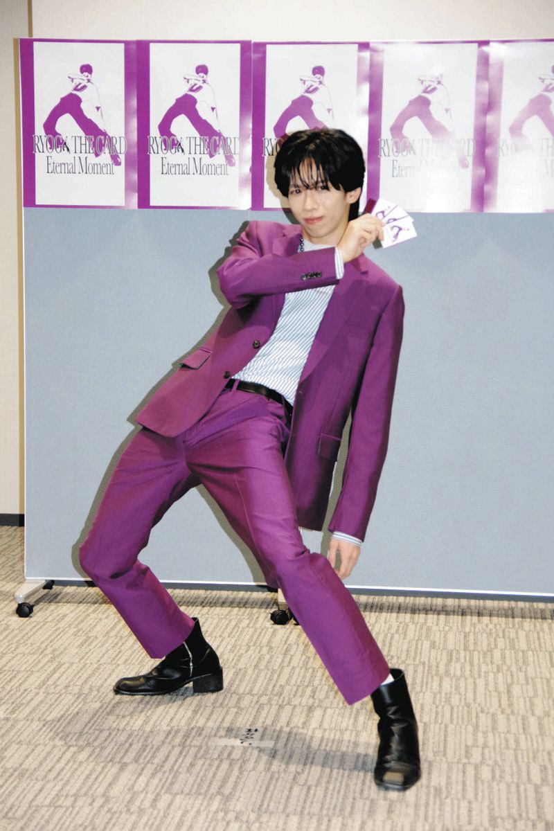 超特急」リョウガ 初めての自分トレカ300種類発売に「とんでもない数で