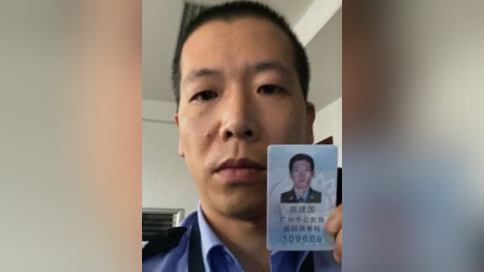 'It was so stressful and painful': FBI warns of scam targeting Chinese ...