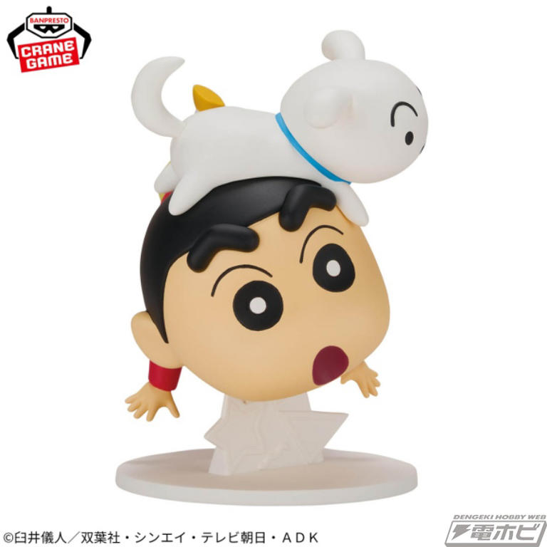 テレビから飛び出てきたような元気いっぱいのポージングで立体化