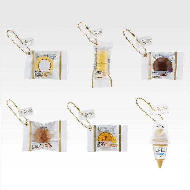 ローソン」50周年記念一番くじの全ラインナップ公開! A賞は「ハピろー