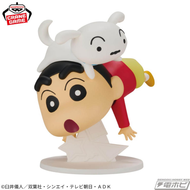 テレビから飛び出てきたような元気いっぱいのポージングで立体化