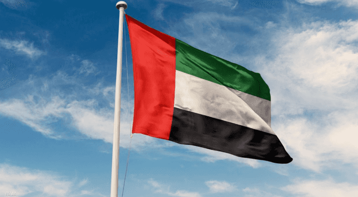 علم دولة الإمارات