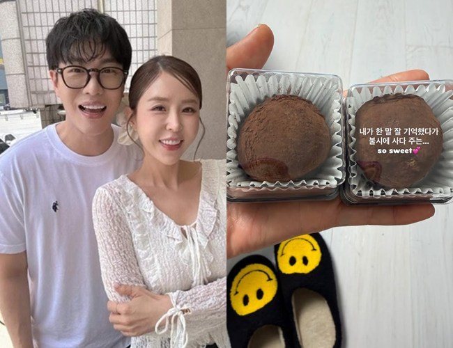 신지, 두쫀쿠 사다 준 ♥문원에 또 반했나? “so sweet” 자랑