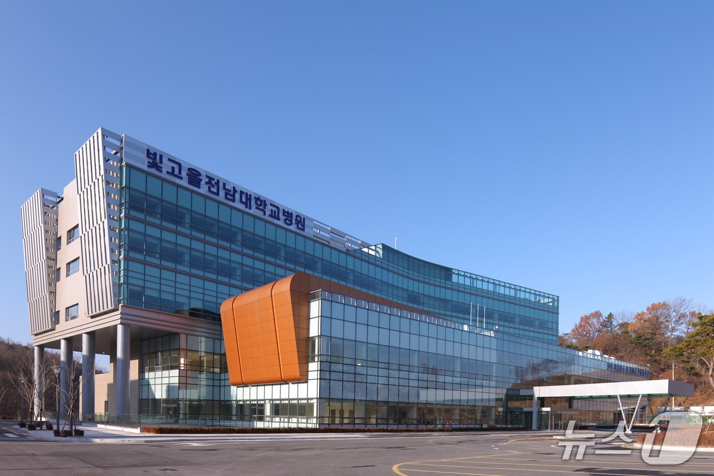 적자 쌓인 빛고을전남대병원 '전면 재편'…공공보건의료 조직 한곳에