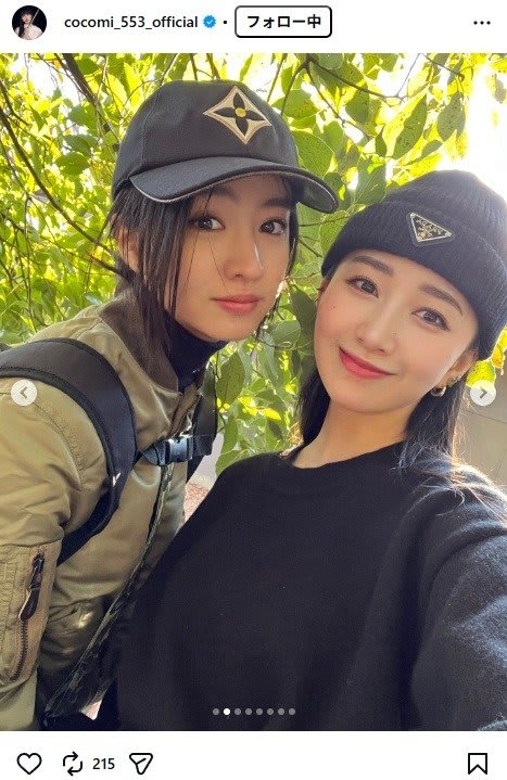 ∞ cococo ∞✨極美品✨ストラップ付✨L相当✨フェニックス ウインド LANAI LEGGINGS - MIDNIGHT SKY – CouCoo