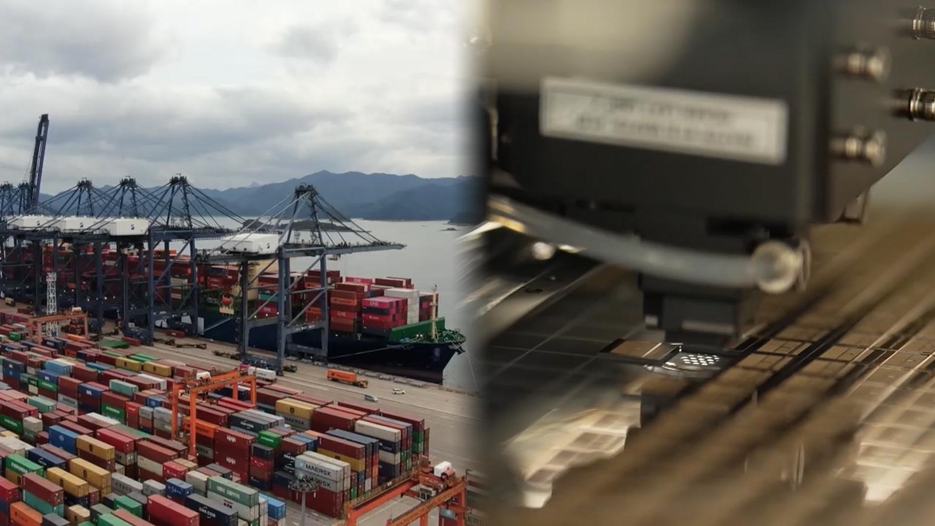 반도체 관세 협의와 정치적 갈등 속에서의 스포츠 성과