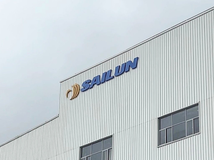 Pabrik Ban Sailun di Demak Beroperasi, Investasi Capai Rp 3,9 Triliun