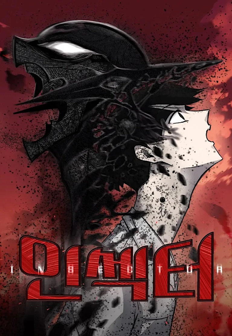 My Hero Academia's true successor is this 2022 hidden gem
