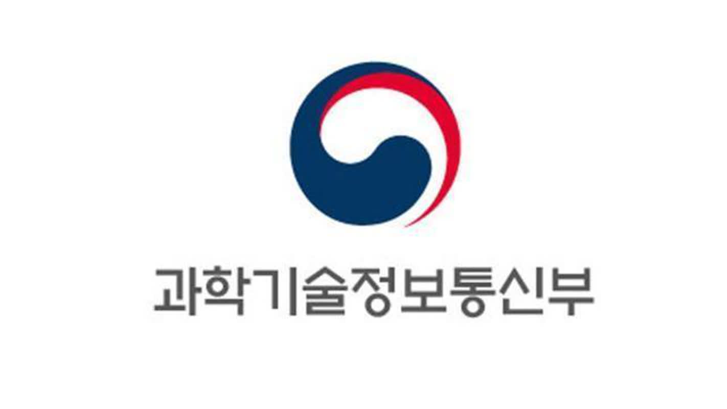 과기정통부, 'AI 연구동료' 경진대회 Track2 본선 10개 팀 선정