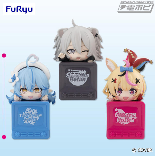 ホロライブプロダクション』ひっかけフィギュア第9弾が登場! それぞれ