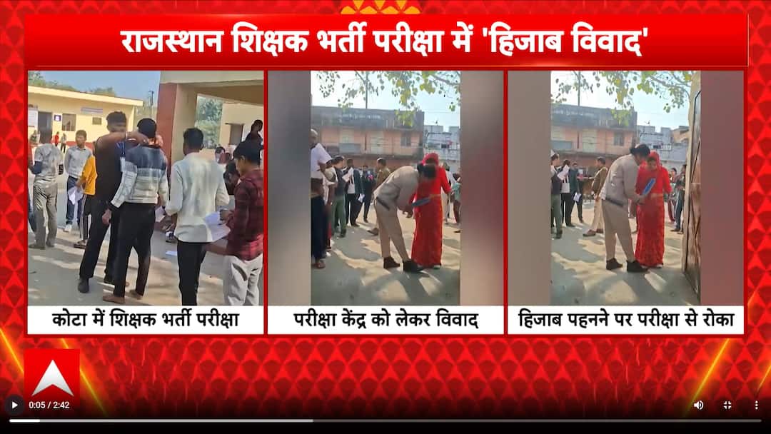 Rajasthan news: Hijab row erupts at Kota centre, student alleges entry ...