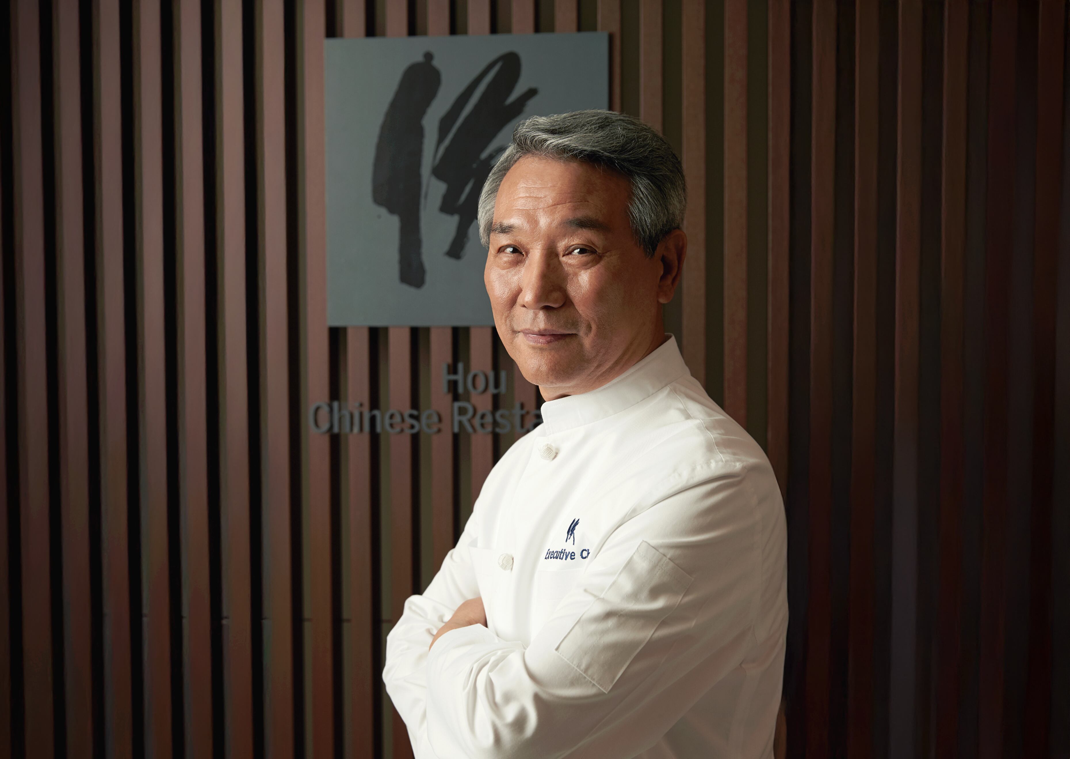 Chef Hou's empty wedding: Marriage opposition, 50-year career with wife ...
