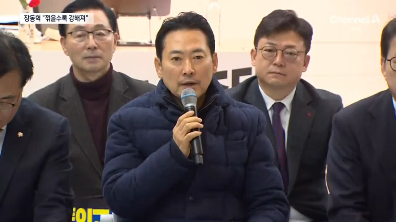 장동혁 “꺾을수록 더 강해지자”…당 내 “한동훈, 단식 현장 찾아가야” | Watch
