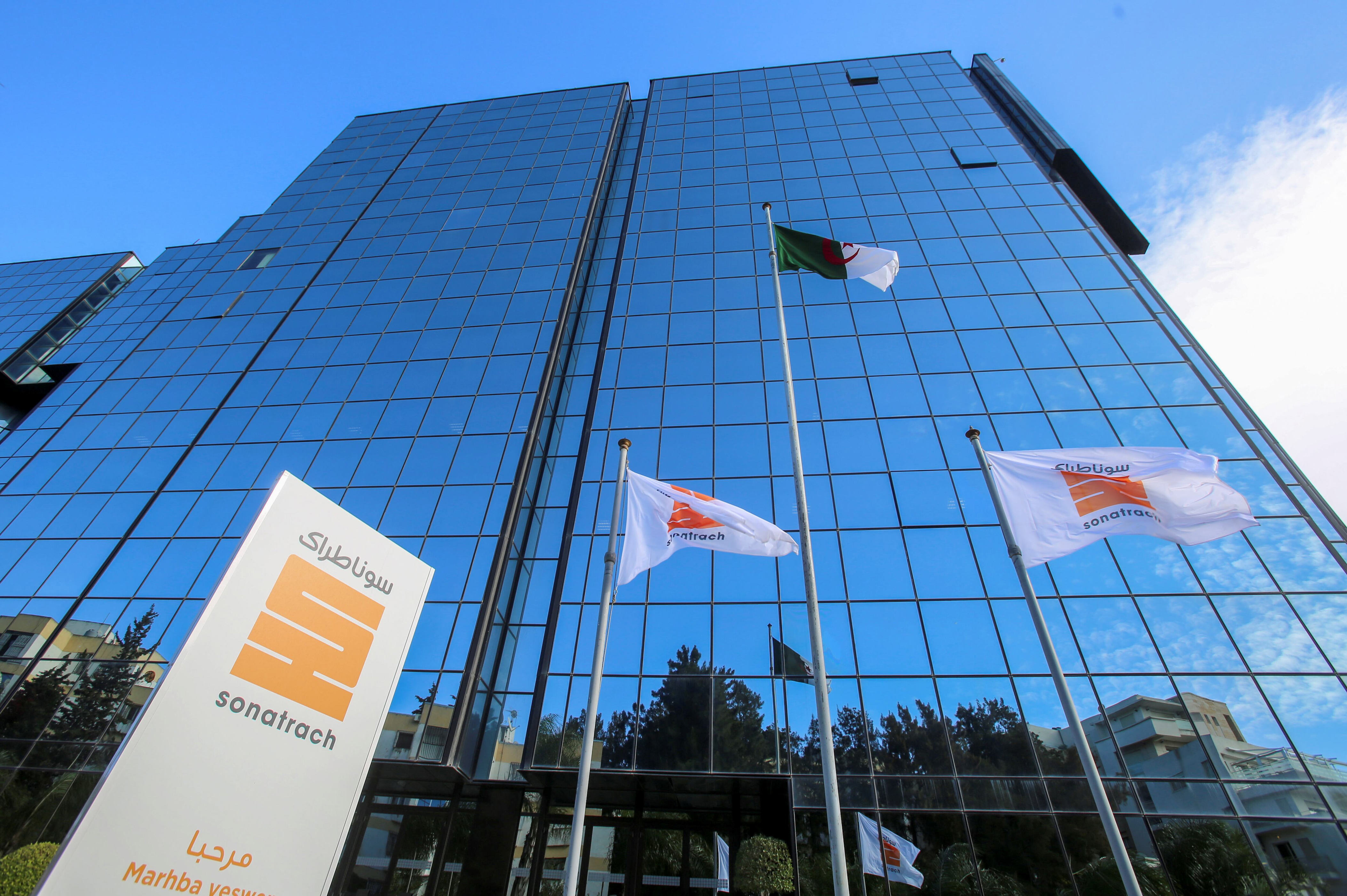 Algeria's state oil company ordered to pay $290m to British energy firm