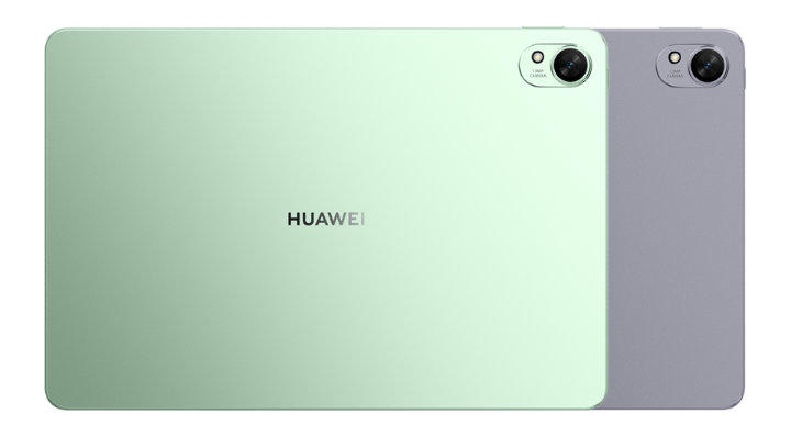 Huawei empieza fuerte en 2026: MatePad 11.5 S es una genial tablet, y ...