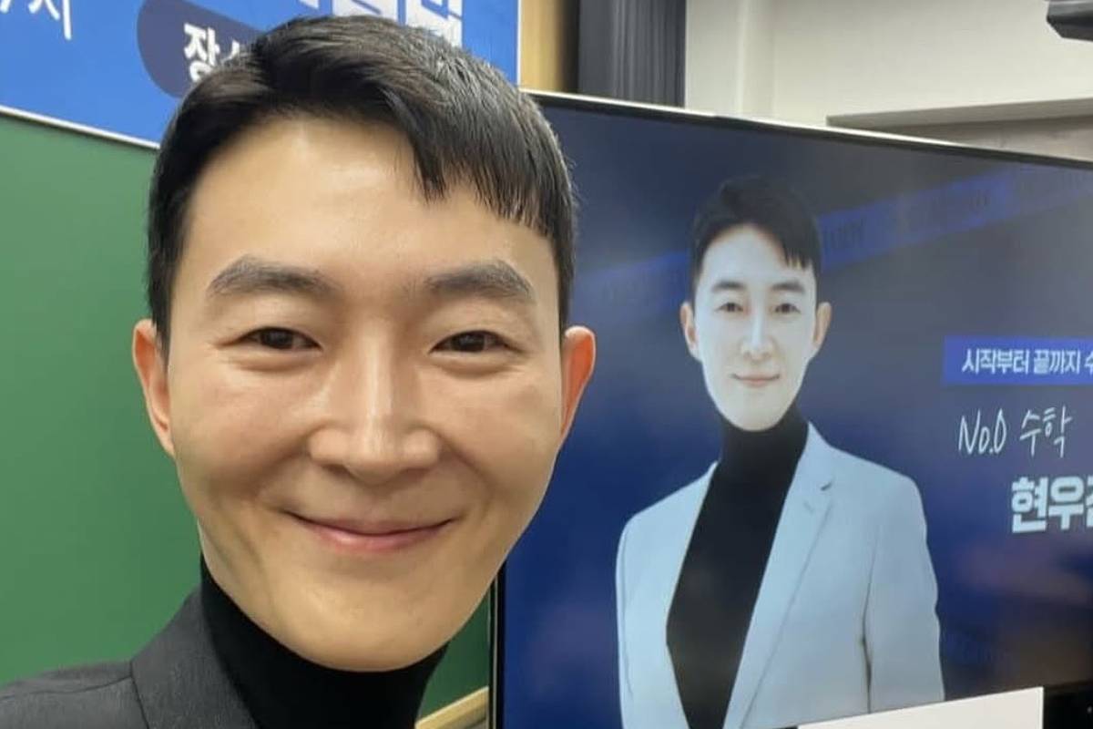 ‘일타강사’ 현우진…끝내 靑으로부터 ‘엄중 경고’