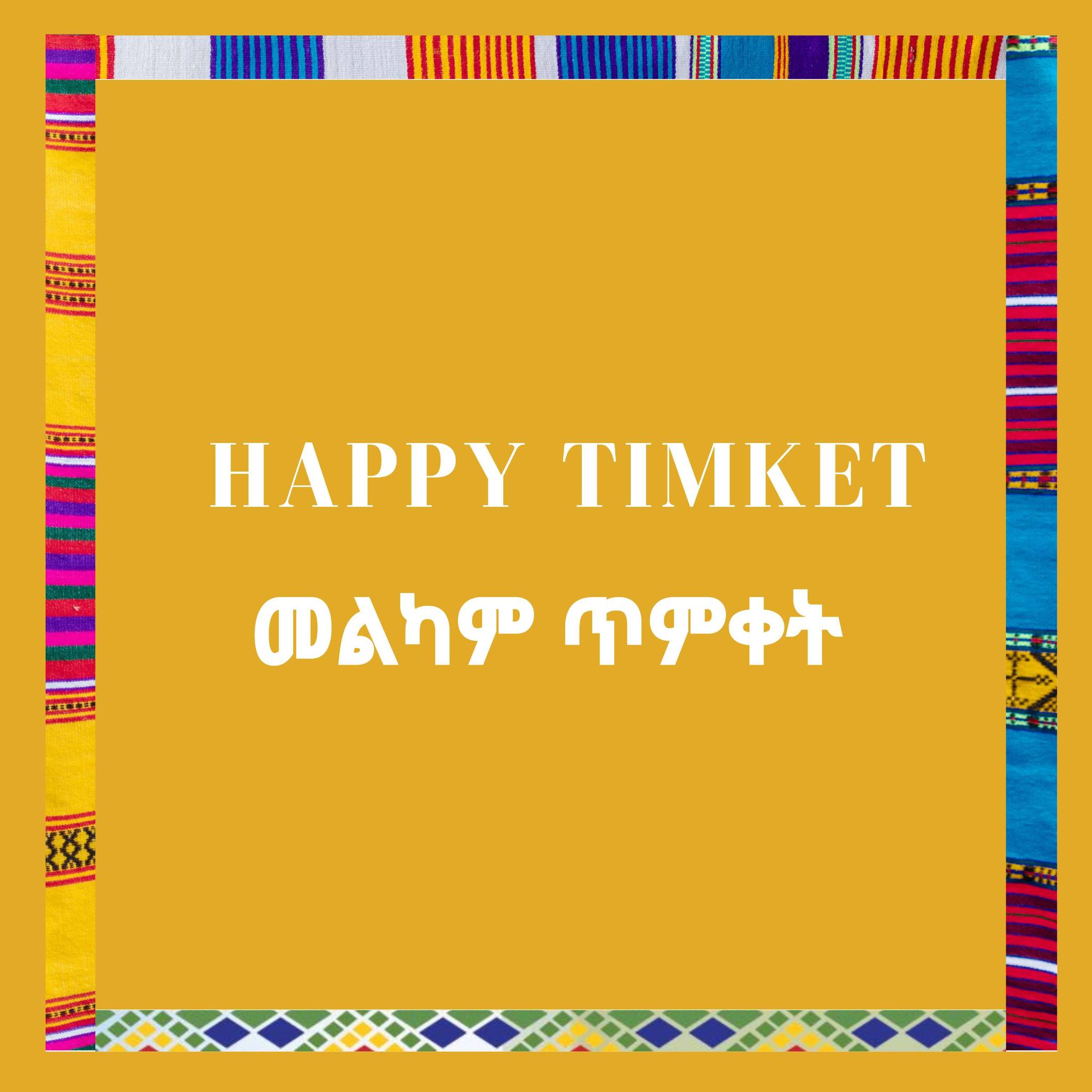 Diplomatic community in Addis extends Timket best wishes