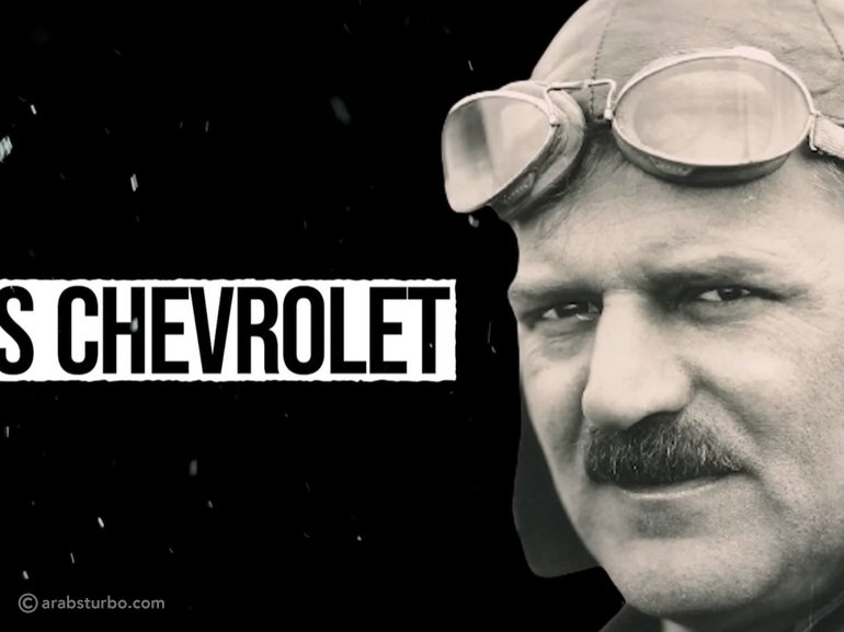 Sitemapcdatahttpswudinf Inetcomwho Is The Founder Of Chevy