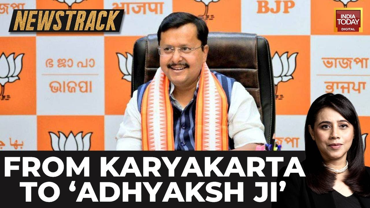 Nitin Nabeen to take over as BJP national president succeeding JP Nadda