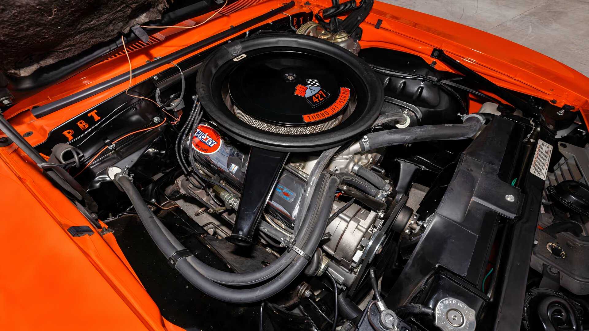 1969 Chevrolet Camaro ZL1