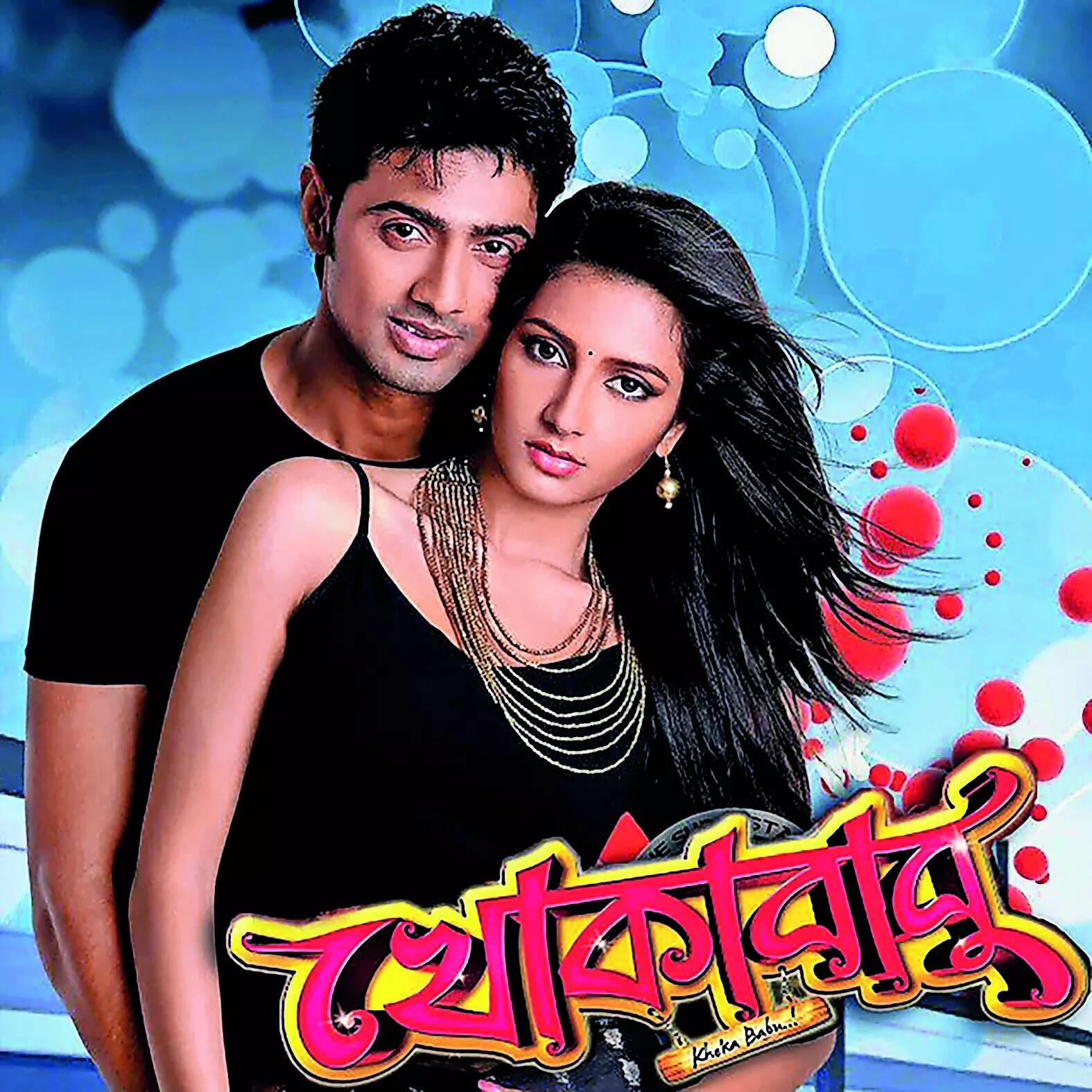 All artistes should be respected: Dev-Subhashree Ganguly say on their ...