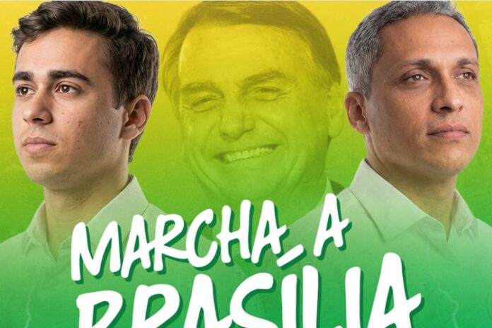 Nikolas Ferreira, Jair Bolsonaro e Gustavo Guyer – Foto: PL