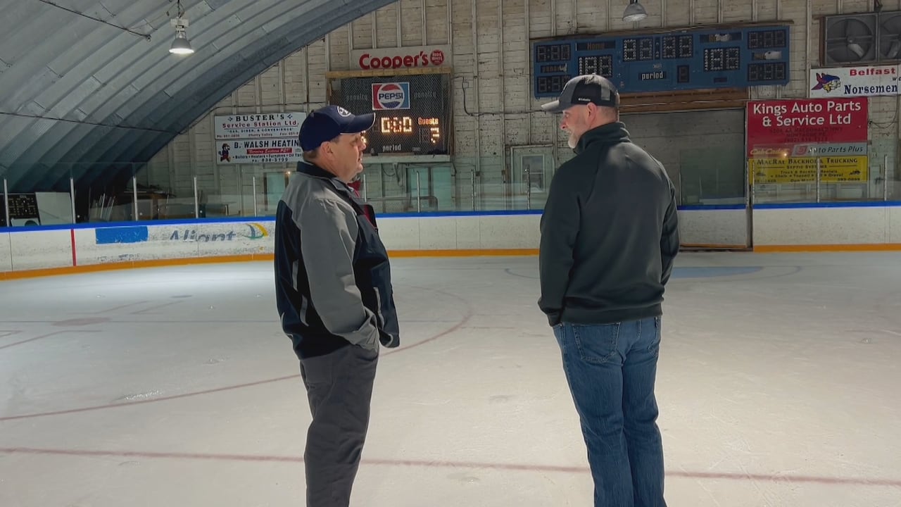 Some cool upgrades may be in the works for this eastern PEI rink