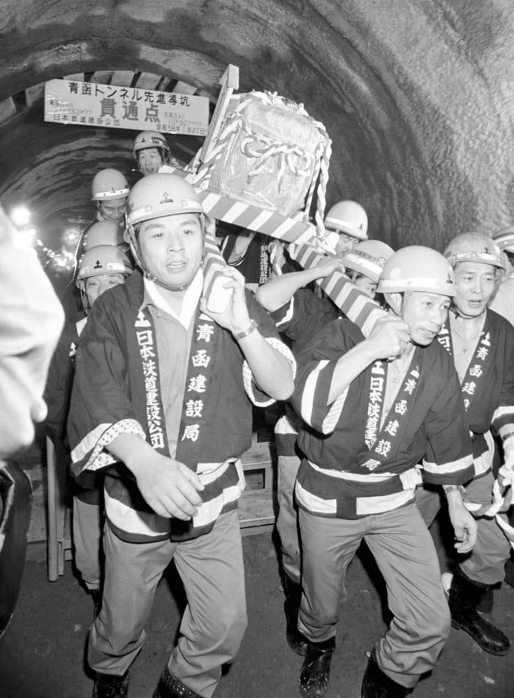あのころ＞青函トンネル先進導坑貫通 43年前の1月27日