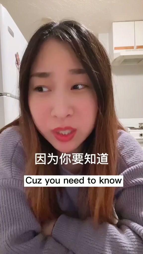 Am I Being Rude Translating English Names into Chinese