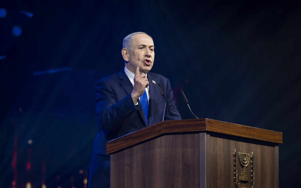 Netanyahu joins string of condemnations of Haredi attack on female soldiers in Bnei Brak<br><br>