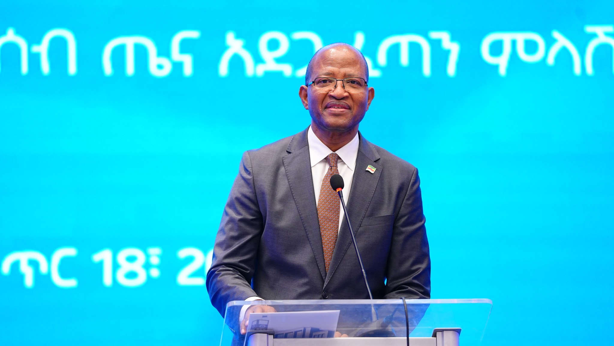Ethiopia's Marburg eradication proves health system resilience - House ...