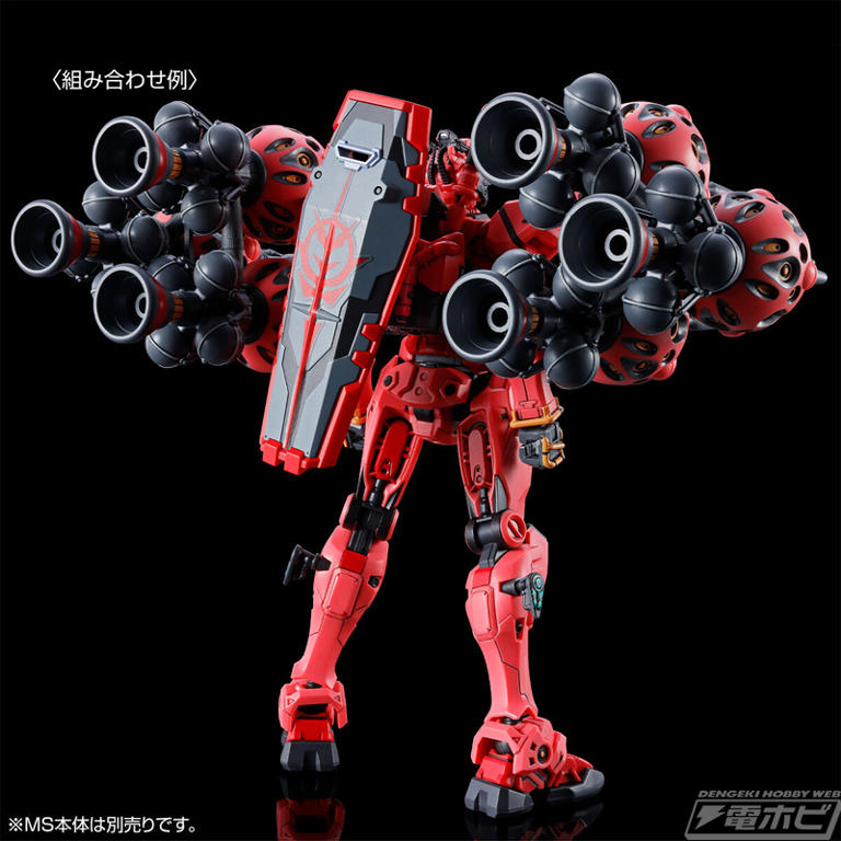 ビットやバズーカ、ハンドパーツなど豊富なパーツがセットに